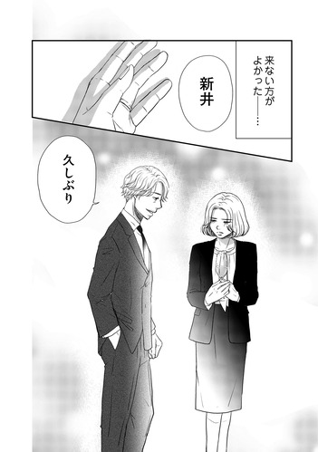 tomofute_001_36