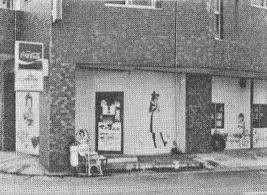 名東区小池町 漫画喫茶 ザ マガジン 19年 ਊ 名東区小池町 漫画喫茶 ザ マガジン 19年 ਊ