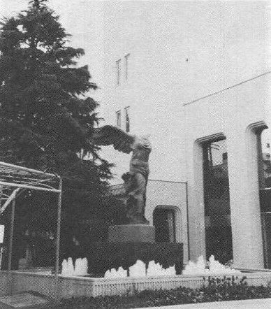 中村区 ヒマラヤ 美術館店 1985年 ਊ