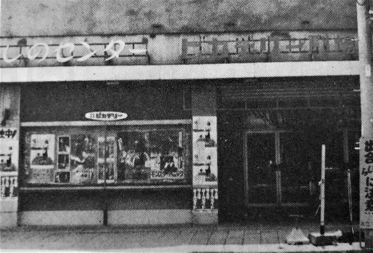 岡崎市伝馬通 ピカデリー劇場 1981年 ਊ