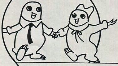 名古屋 ナゴヤ地下街 1960年代の懐かしい広告 ਊ