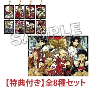 最遊記 八戒 天蓬 根付ストラップ 木札 ウッドキーホルダー 花札 新品未開封 最遊記グッズ。 : ブログ＝モドキ（リハビリ中）。