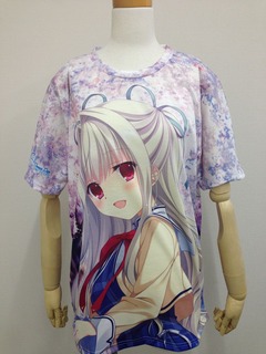 FGT1_omote