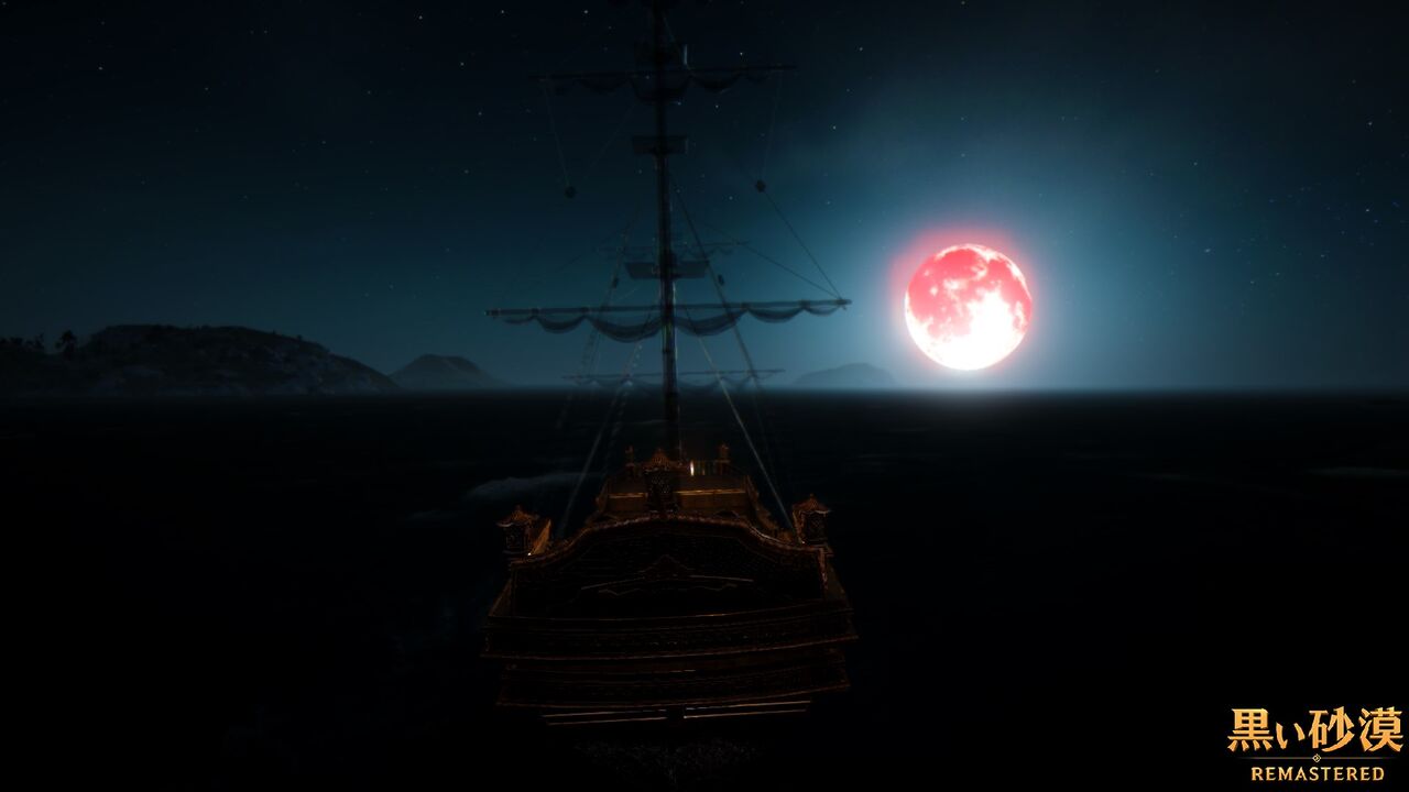 バロールかボランテか？ : 【黒い砂漠PC】candyrain☆のひとりごと