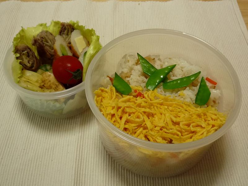 すし太郎な気分 昨日の自分を越えるために