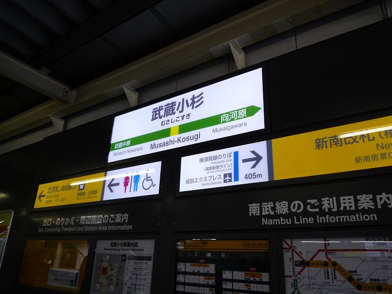 昨日の自分を越えるために関東労災病院のスポーツ整形外科 livedoor Blog（ブログ）