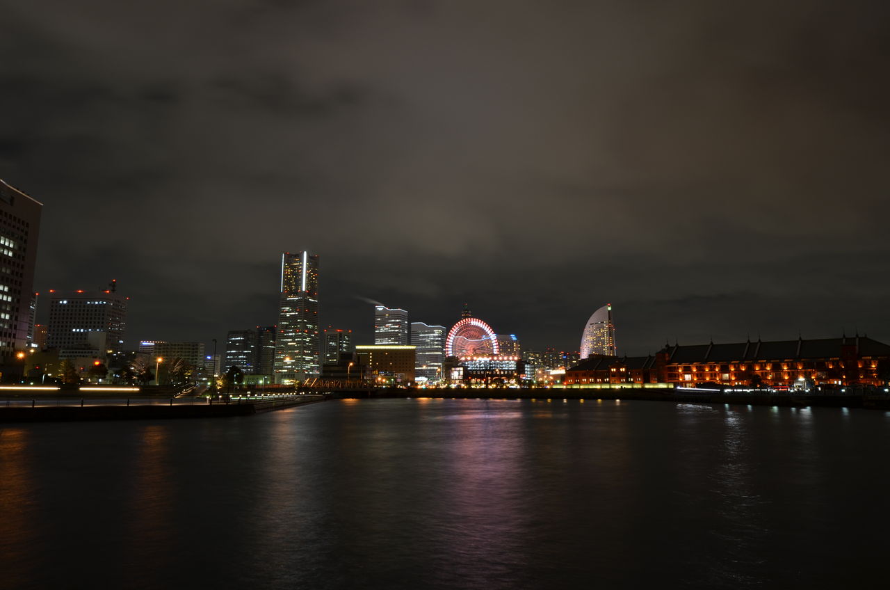 Nikon（ニコン）D7000で始めての夜景撮影 : 昨日の自分を越えるために