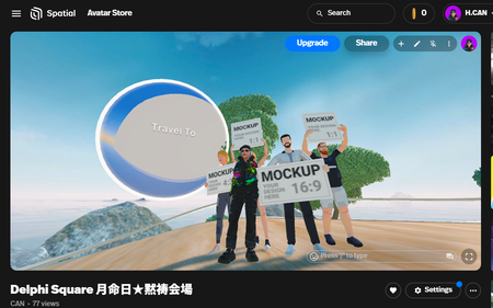 スクリーンショット 2025-07-09 112730