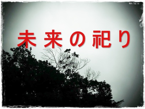 2016-09-03-17-13-15-1-1-1-1-1-1-1-1