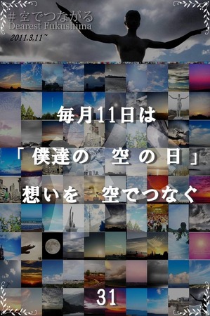 FB_IMG_1697687535972