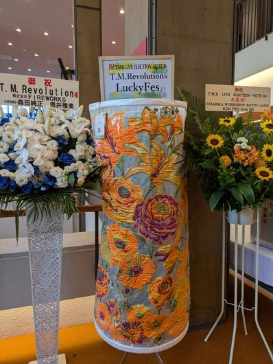 PXL_20250726_082533603