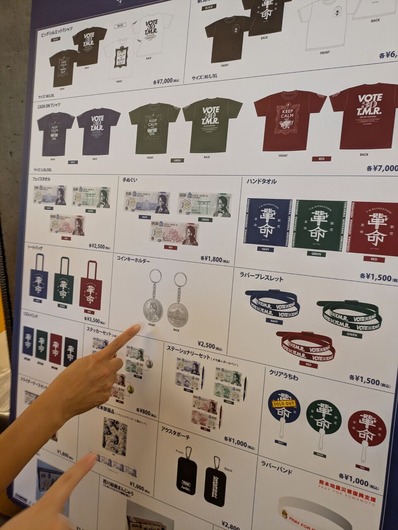 PXL_20250726_082601787