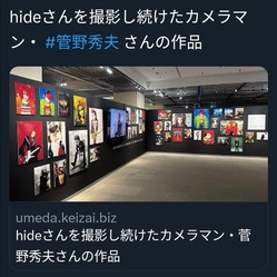 IMG_20230320_074607_758