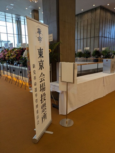 PXL_20250726_082548967