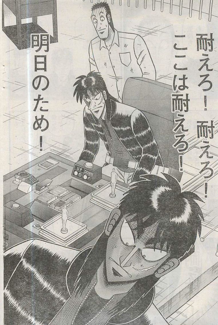 あんさんぶるガールズ あんガルとグラブルのプレイ日記 仮 あんさんぶるガールズ あんガルとグラブルのプレイ日記 仮