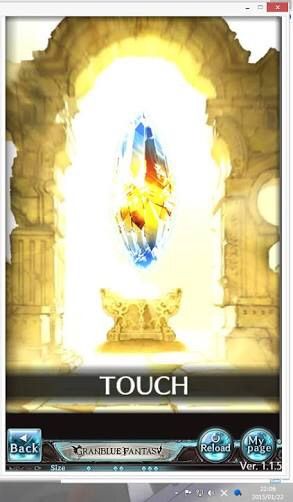 グラブル 暖かな光 違う クリスタル これは幻想に基づいた真実 あんガルとグラブルのプレイ日記 仮