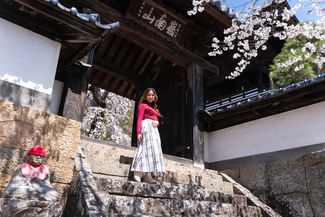 253回023_久住(253回)