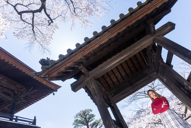 253回019_久住(253回)