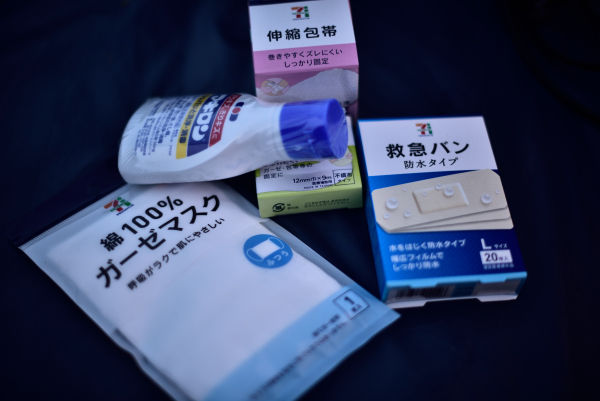 95日目 標津を食らう さたちゃんのジパング見聞録