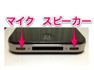 3588EF20-A356-11E1-93CB-71F2048D85C2_l