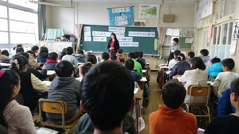 福岡市立千早小学校