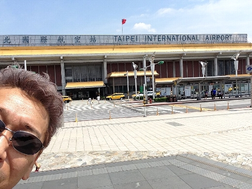 台北国際空港(松山空港)
