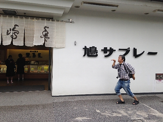 たっぷりと箱根散策を楽しんだ後、鎌倉に寄って帰宅しました。いやはやw
