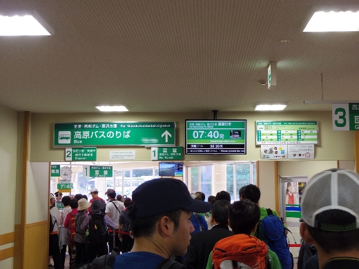 美女平で高原バスに乗り換えて室堂まで向かいます。