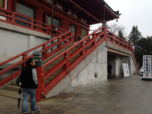 成田山平和大塔へ。ここには不動明王が奉られています。中に入れますので是非w