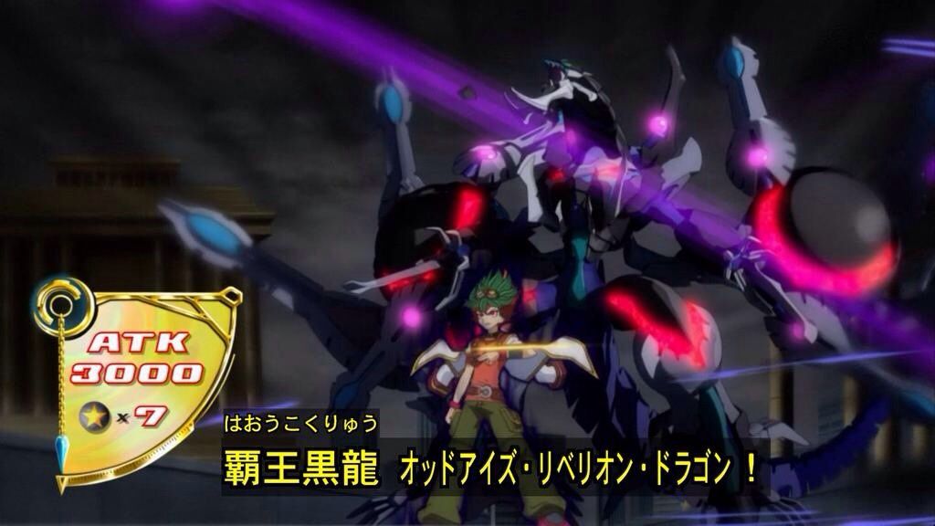 遊戯王arc V感想 46話 Ruバリアン日記 遊戯王arc V感想 46話 Ruバリアン日記