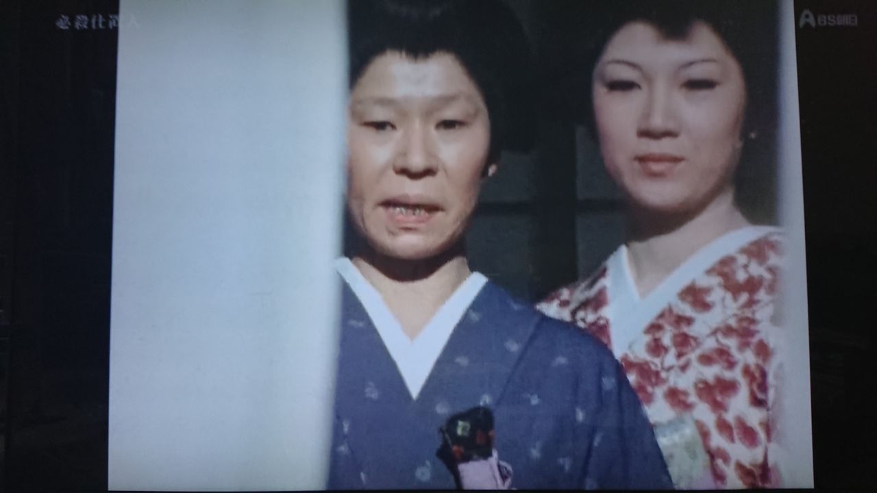 草香の時代劇 語り草