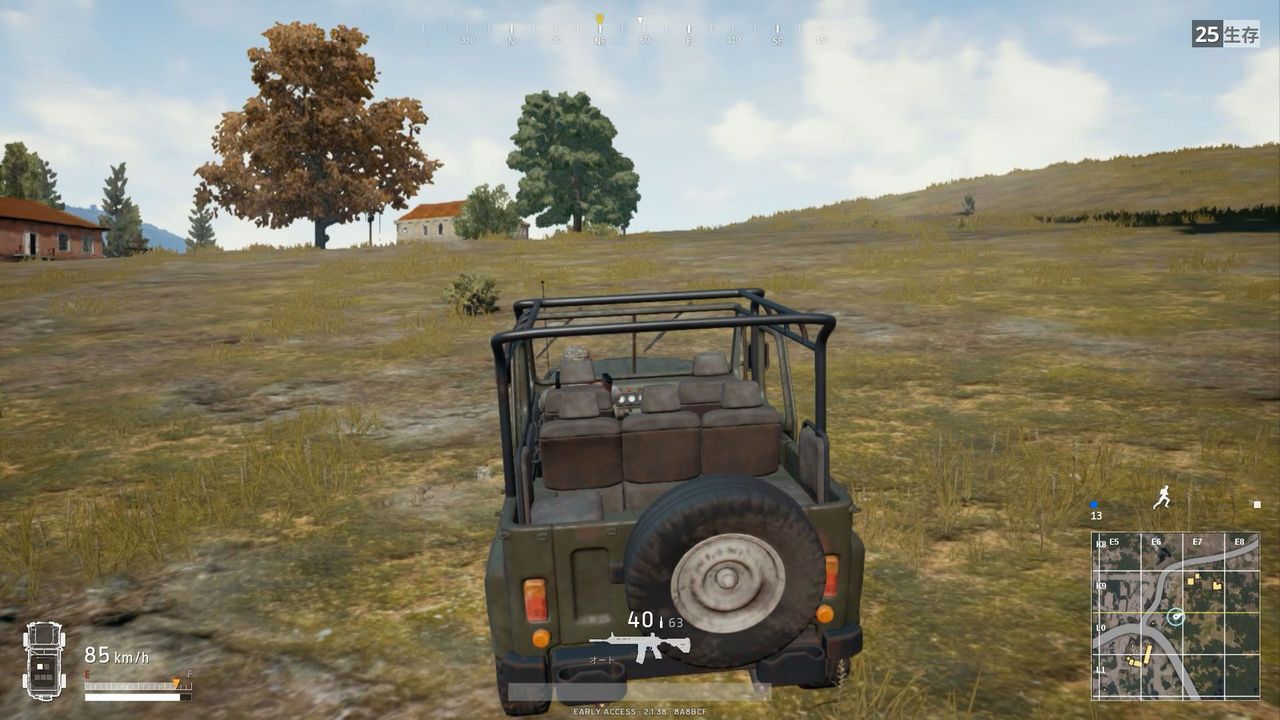 Pubgモバイル 車さえあればってパルス死が多すぎる Pubgモバイル攻略まとめ速報