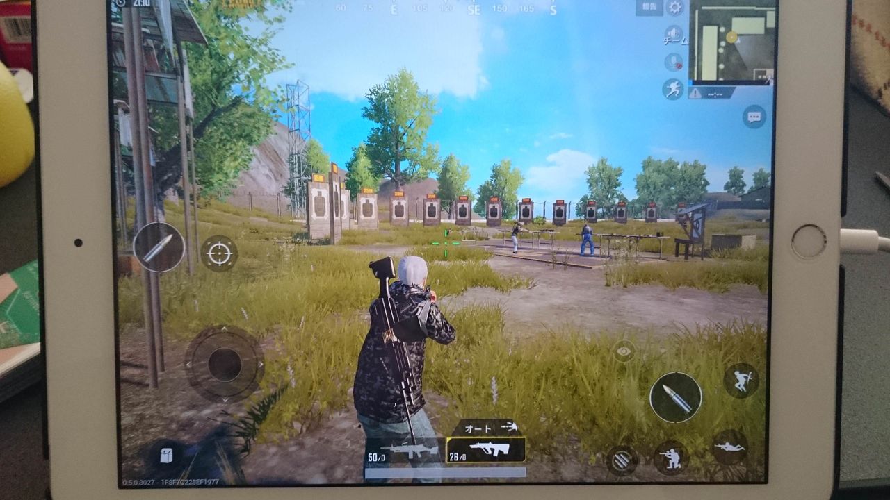 Pubgモバイル Ipadだとダッシュまでの押し込み遠すぎない Pubgモバイル攻略まとめ速報