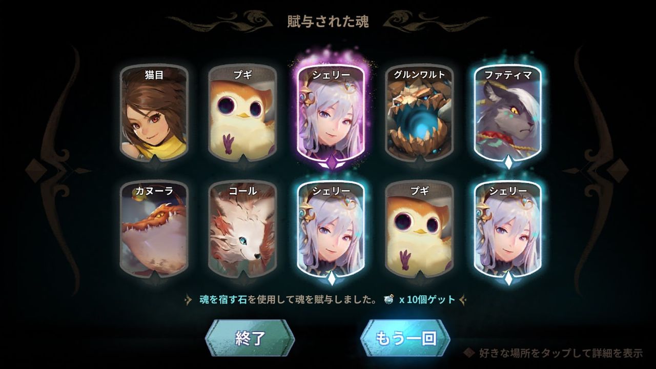 Sdorica 俺はセオドアなのかもしれん Sdorica スドリカ攻略まとめ速報 Sdorica 俺はセオドアなのかもしれん Sdorica スドリカ攻略まとめ速報