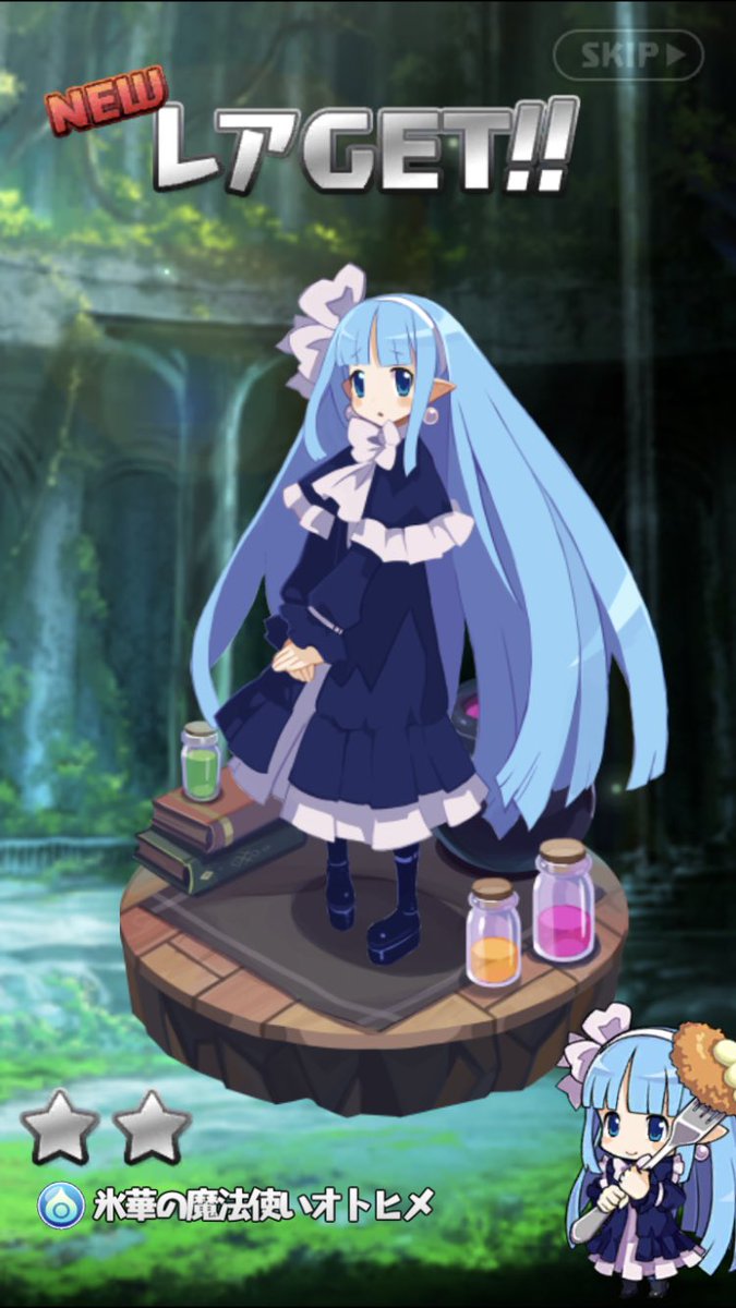 魔界ウォーズ 誰もぽこん交換してないの 魔界ウォーズまとめ速報 魔界ウォーズ 誰もぽこん交換してないの 魔界ウォーズまとめ速報