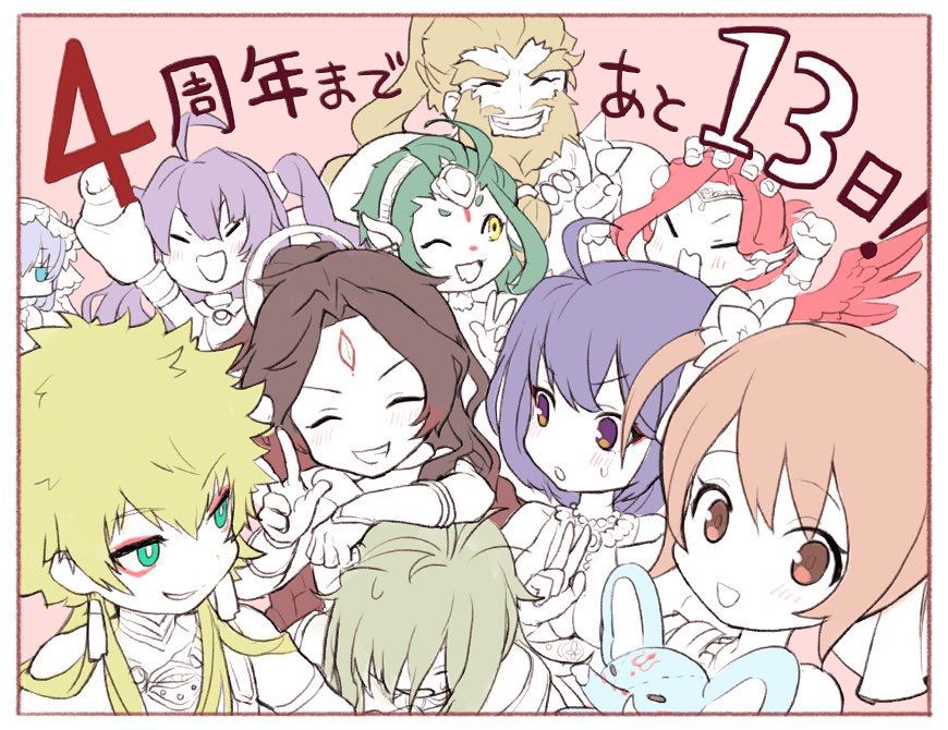 魔界ウォーズ まだかなりキャラのストックあるんだよね 魔界ウォーズまとめ速報