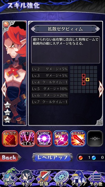 Da41MinVMAAs1qd