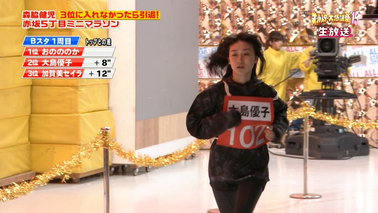 15年4月4日 オールスター感謝祭 懺cap