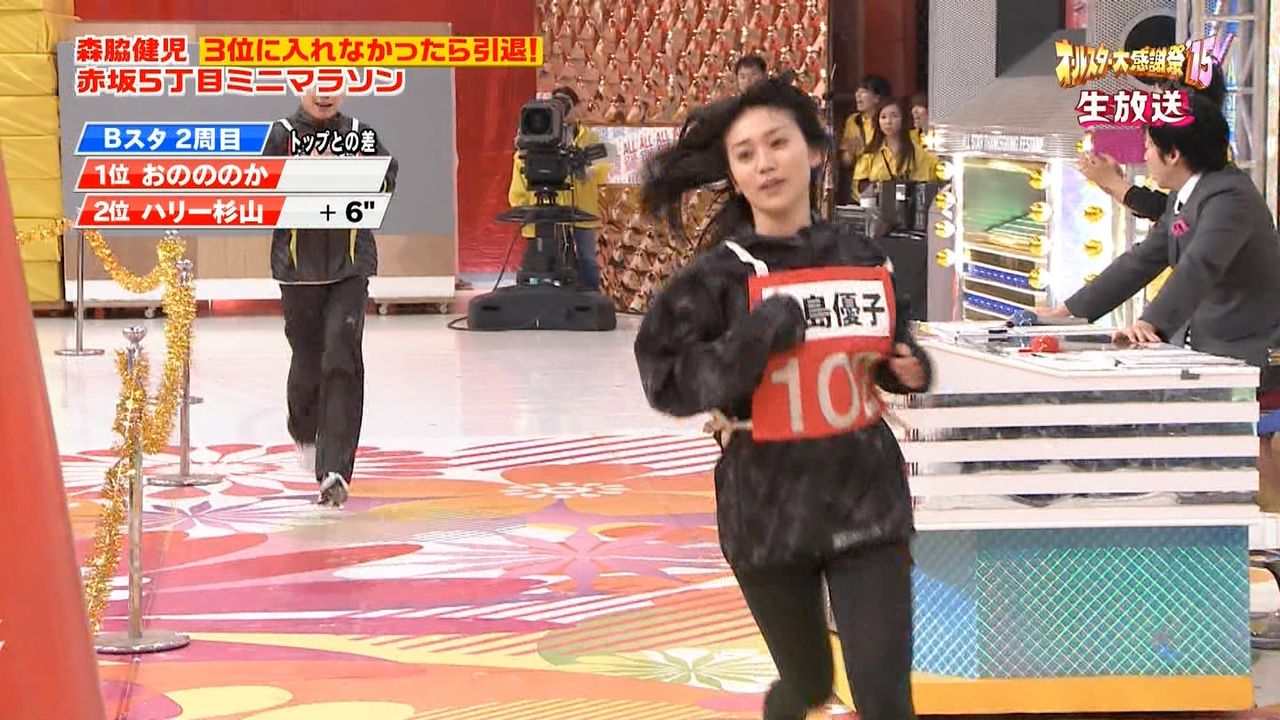 15年4月4日 オールスター感謝祭 懺cap