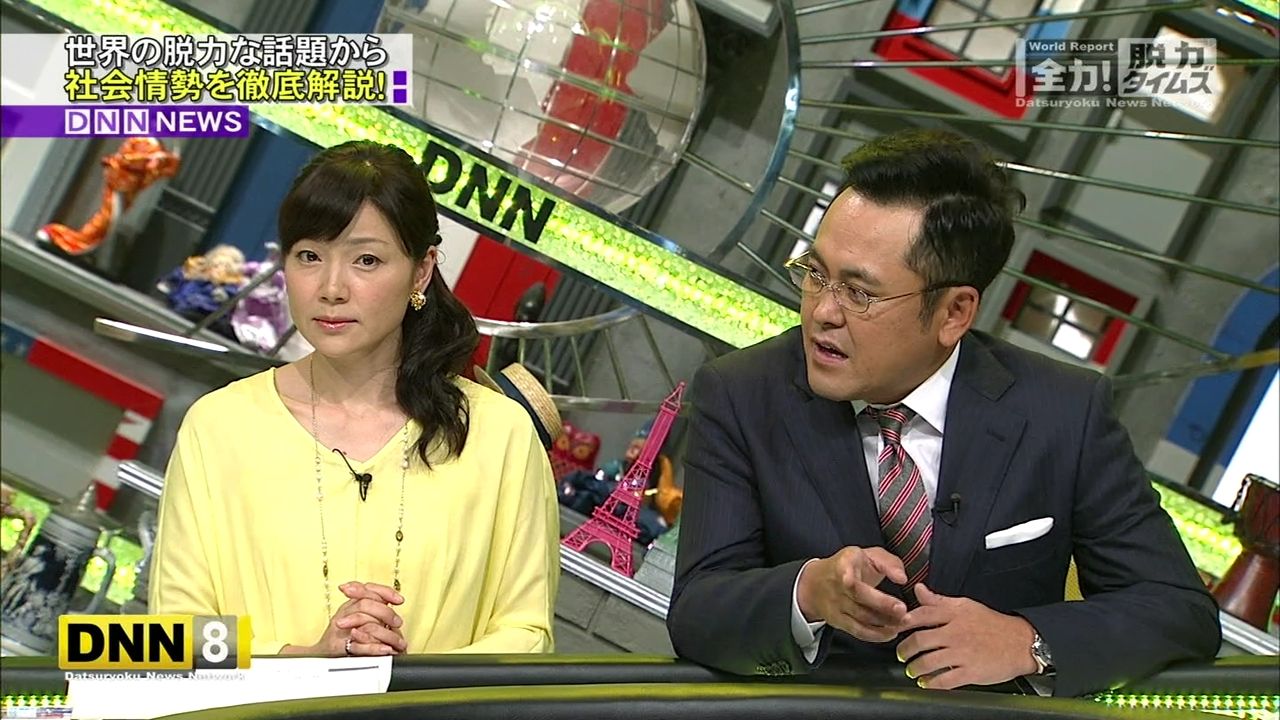 15年6月5日 全力 脱力タイムズ Cap 15年6月5日 全力 脱力タイムズ Cap