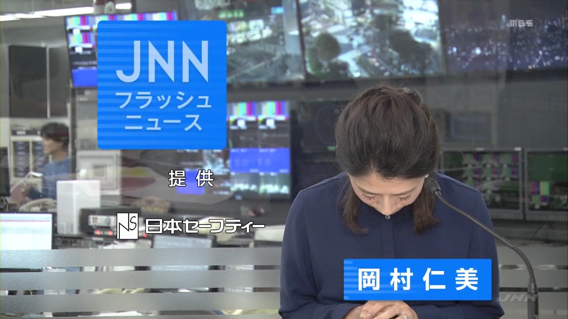 FNN東海テレビWorld Uplink