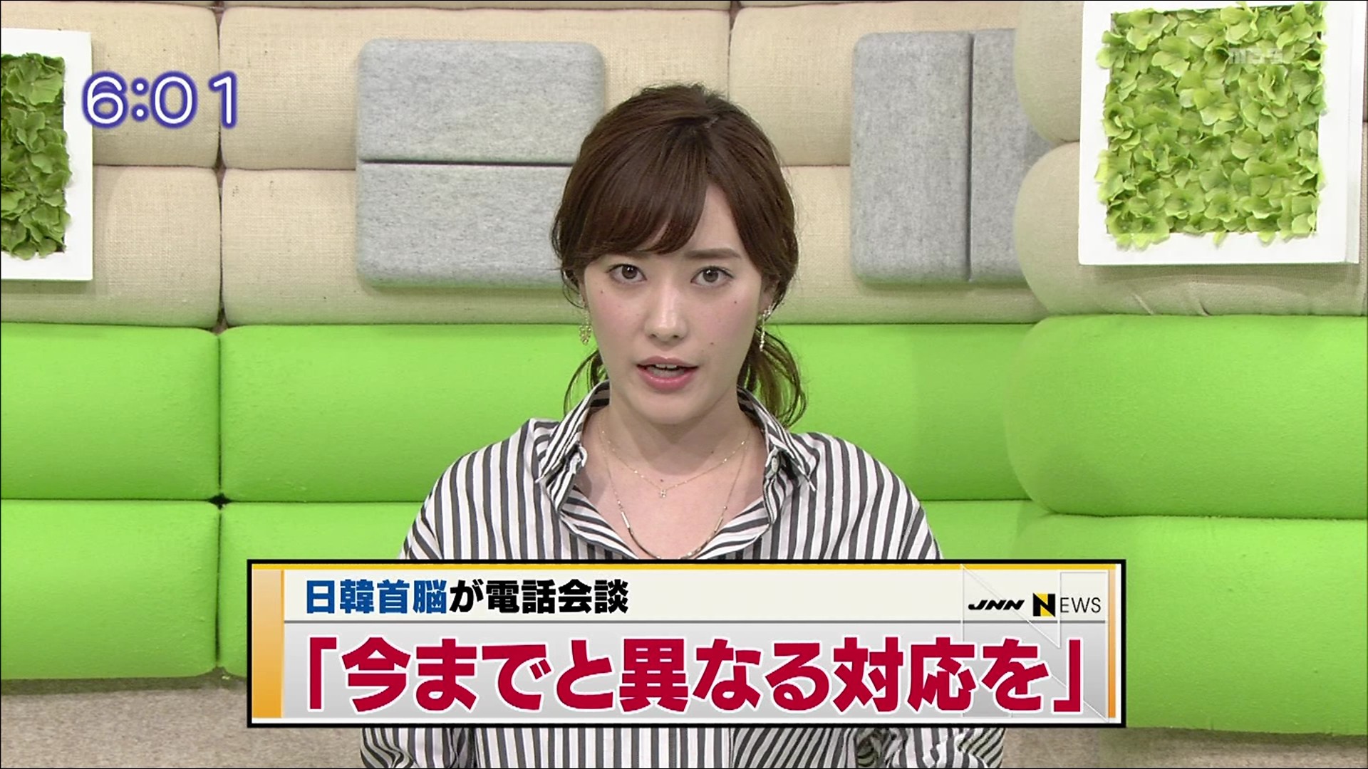 16年9月10日 報道liveあさチャン サタデー 穴 好 映像管理 16年9月10日 報道liveあさチャン サタデー 穴 好 映像管理