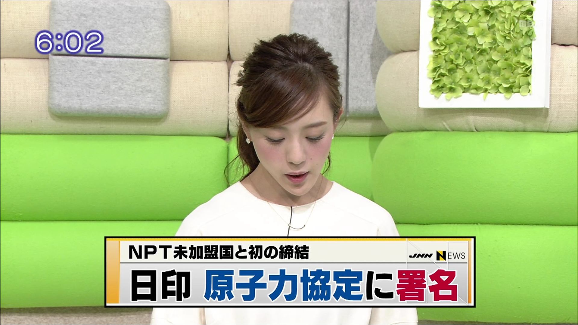 16年11月12日 報道liveあさチャン サタデー 女子 アナ Cap