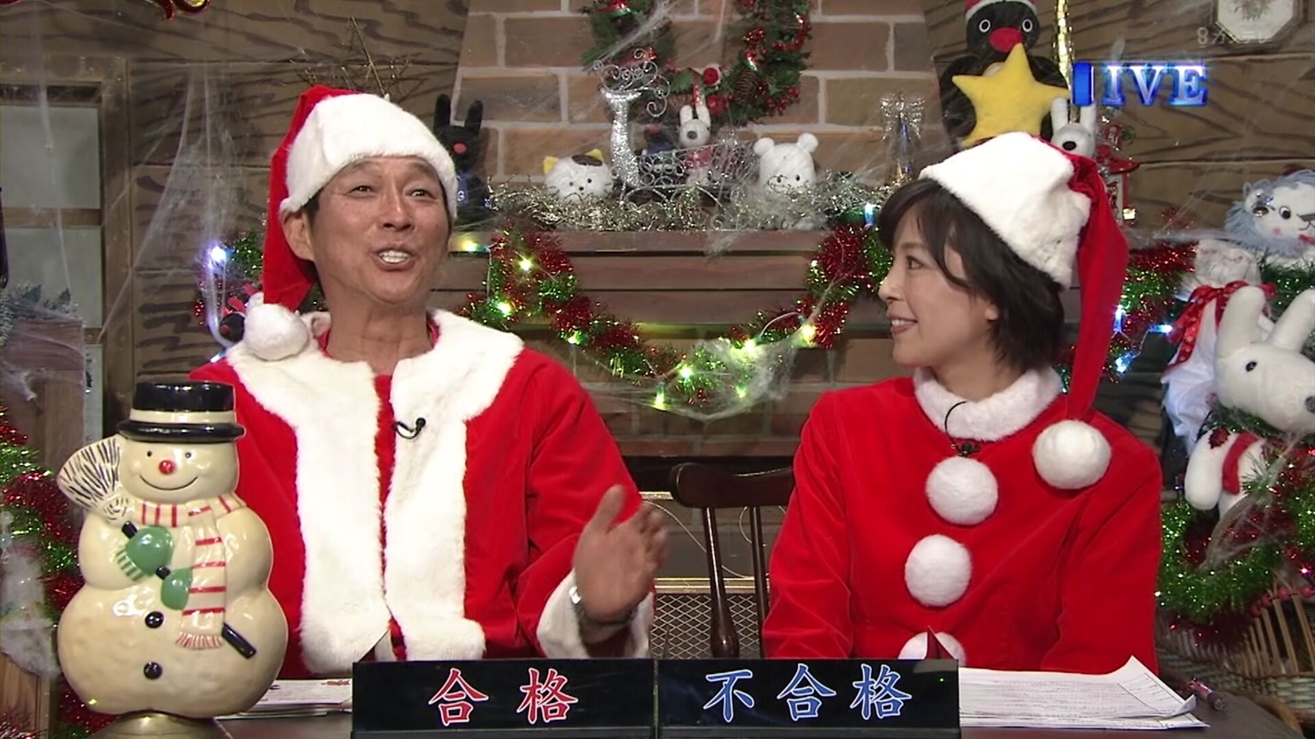 19年12月25日 明石家サンタの史上最大のクリスマスプレゼントショー Lovers Lover ５