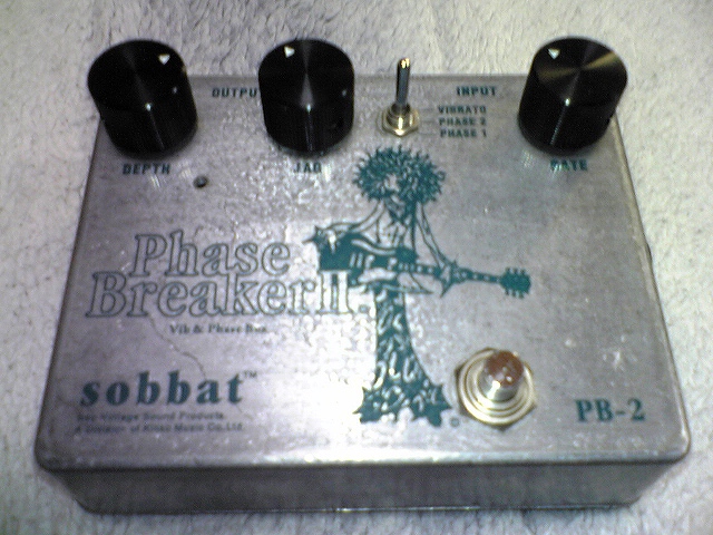 Amazon.co.jp: sobbat SB-PB2 Phase Breaker Effect Phase : Musical