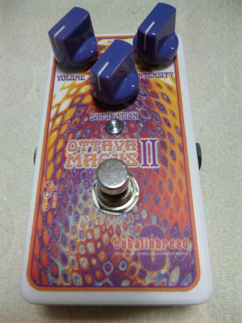 Catalinbread Ottava Magus II : ネムの宿