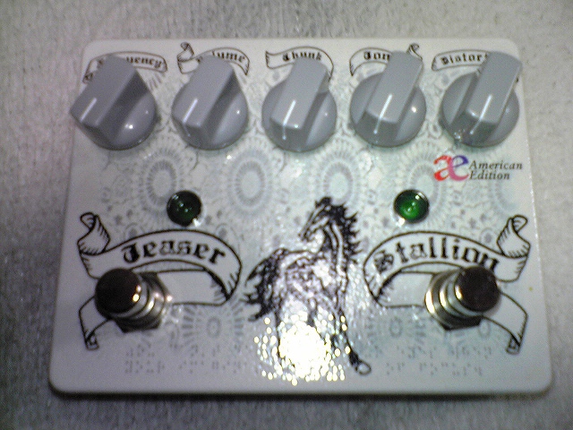 catalinbread TEASER STALLION : ネムの宿