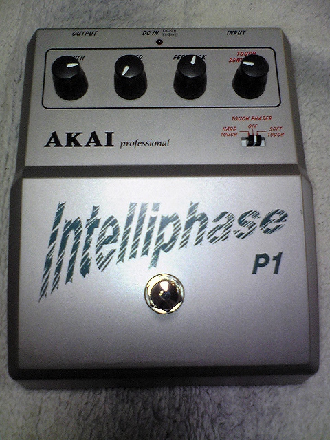 AKAI P1 Intelliphase : ネムの宿