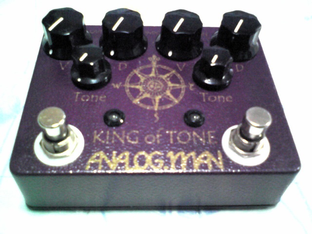 Analog.man King of Tone v4 : ネムの宿