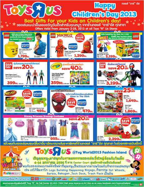 Thailand_ToysrusChildren_Day_POP